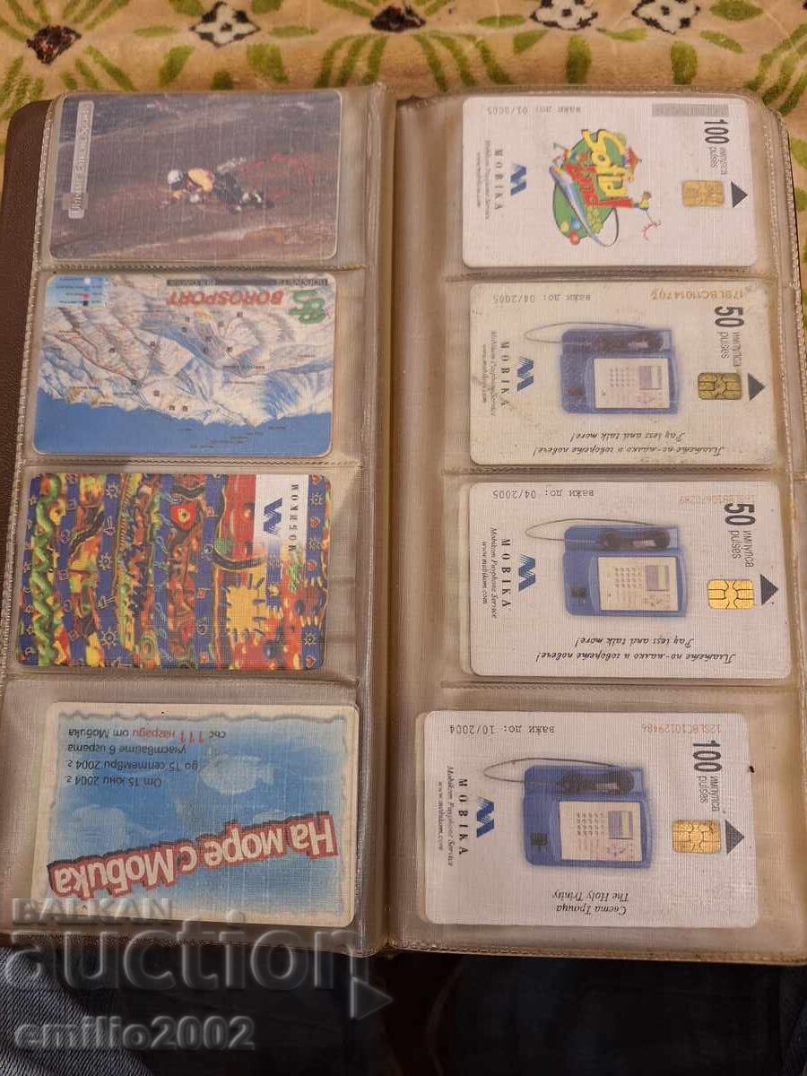 Auction Trading cards in a binder, 25 pieces Auction Trading cards in a binder, 25 pieces