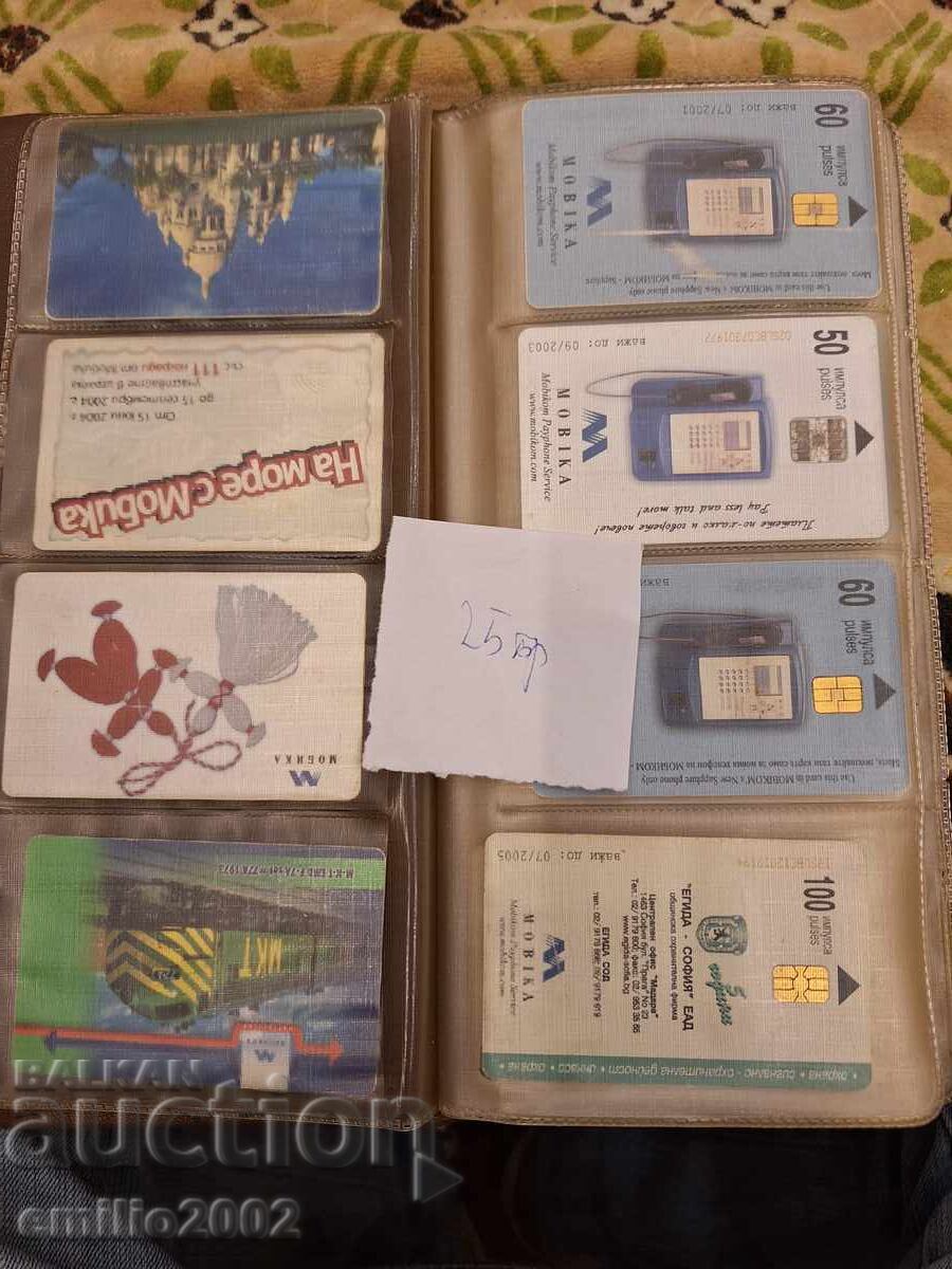 Trading cards in a binder, 25 pieces Trading cards in a binder, 25 pieces