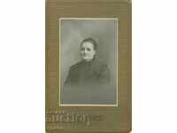 FOTO VECHE - CARTON - HADJOLIAN - VARNA - B033