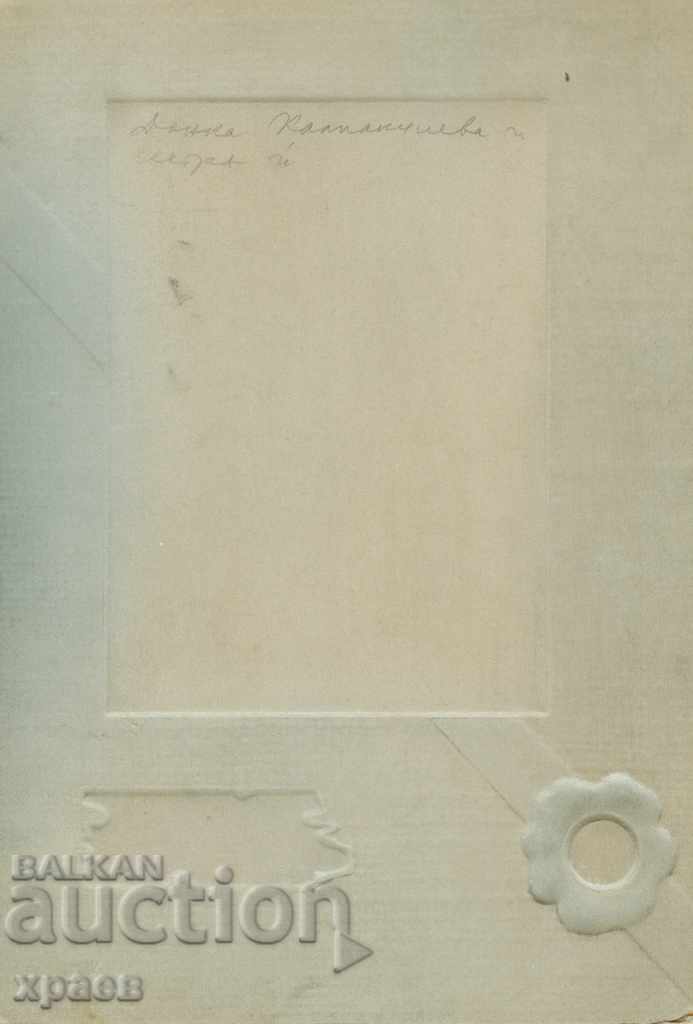 OLD PHOTOGRAPHY - CARDBOARD - T. FAKIROV - SOFIA - B038 with price 39.99 BGN | € 20.45