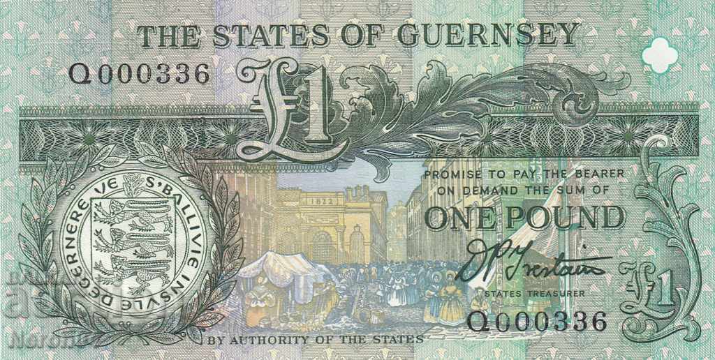 1 pound 1991, Guernsey (low serial number)