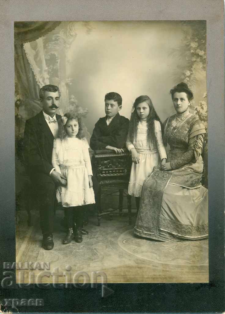 FOTOGRAFIE VECHE - CARTON - V.MARKARYAN - SHUMEN - B043