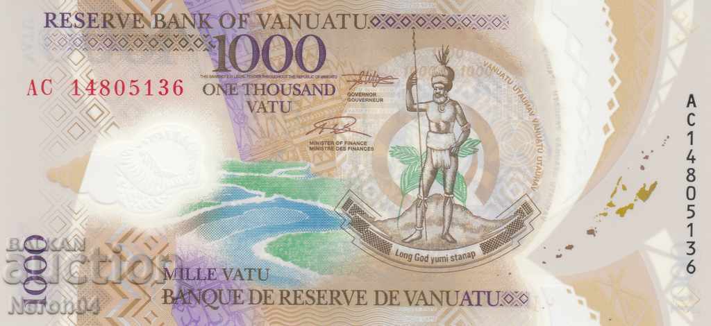 1000 вату 2014, Вануату