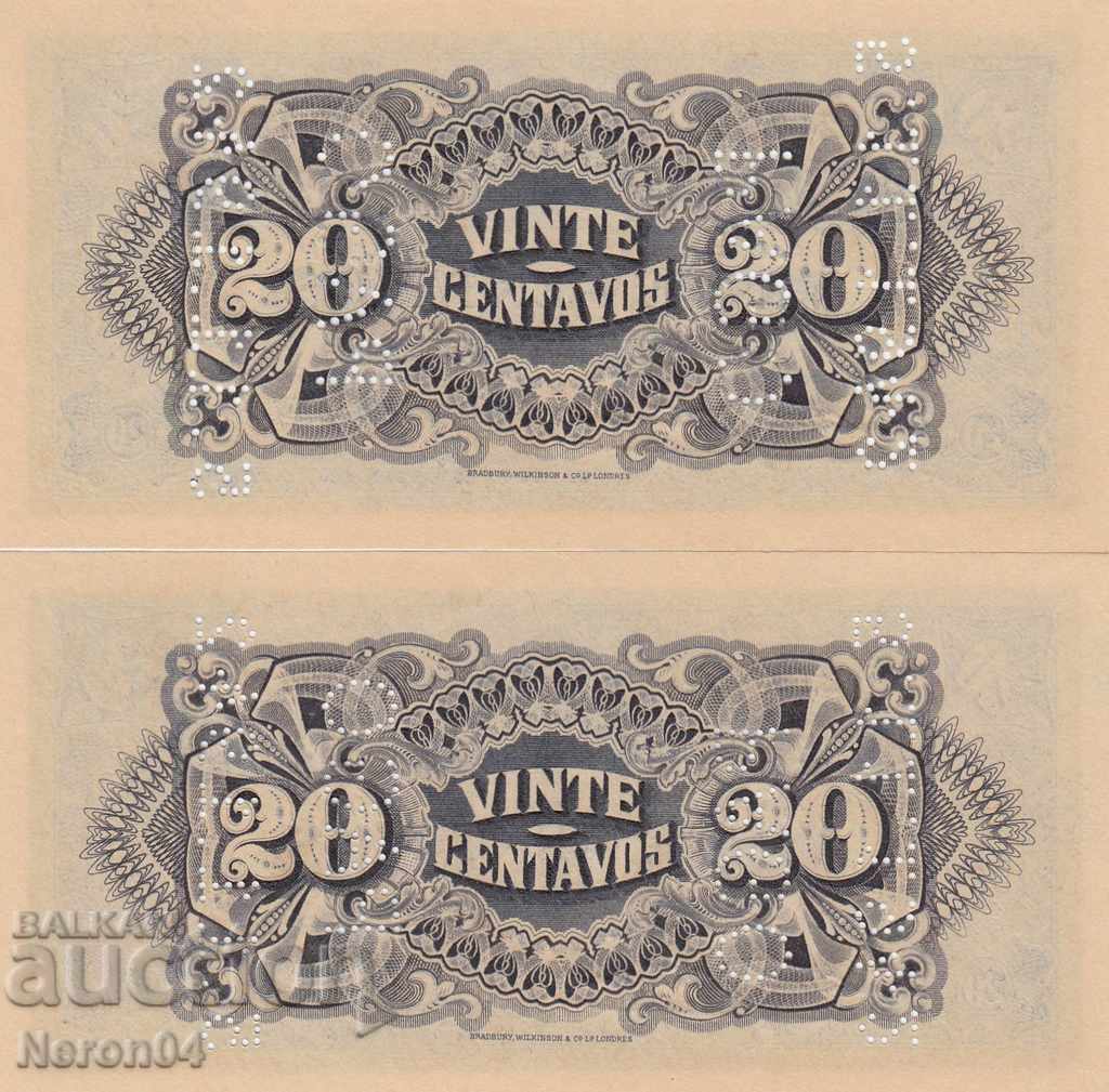 20 centovo 1933, Mozambique (2 perforated banknotes) with price 33.99 BGN | € 17.38