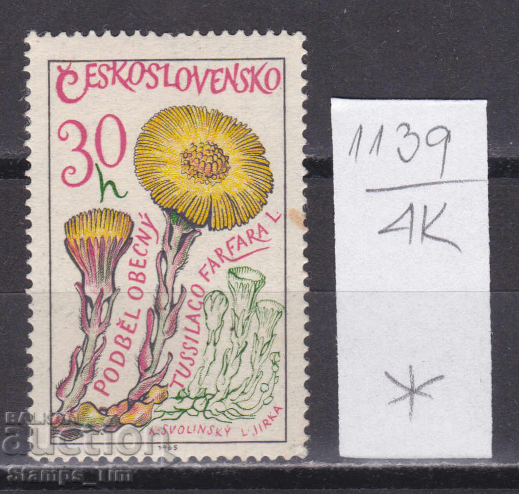4K1139 / Cehoslovacia 1965 Flora floare coltsfoot (*)