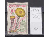 4К1139 / Чехословакия 1965 флора Цвете coltsfoot (*)