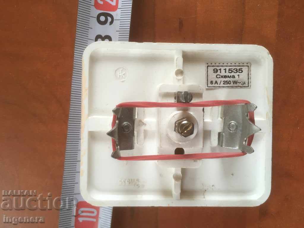 BAKELITE RETRO ELECTRIC WRENCH with price 8.00 BGN | € 4.09 BAKELITE RETRO ELECTRIC WRENCH with price 8.00 BGN | € 4.09