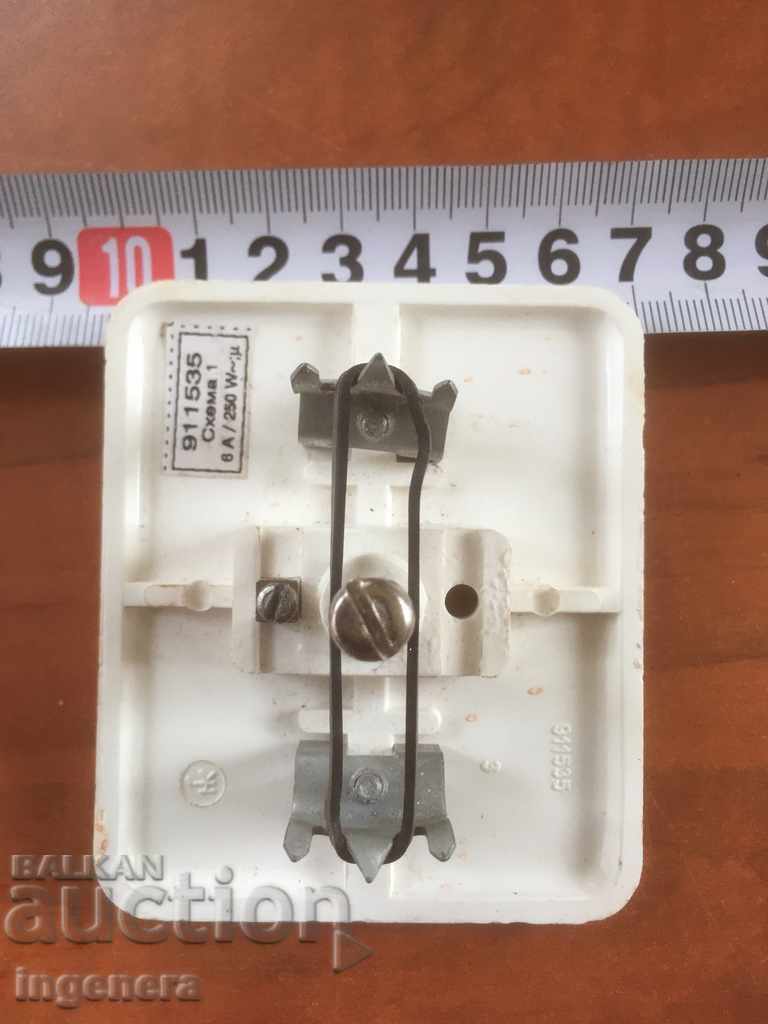 BAKELITE RETRO ELECTRIC WRENCH with price 8.00 BGN | € 4.09