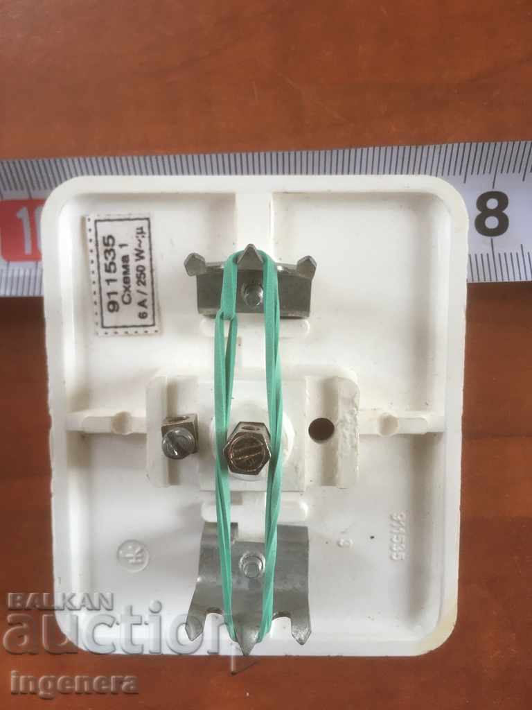 BAKELITE RETRO ELECTRIC WRENCH with price 8.00 BGN | € 4.09 BAKELITE RETRO ELECTRIC WRENCH with price 8.00 BGN | € 4.09