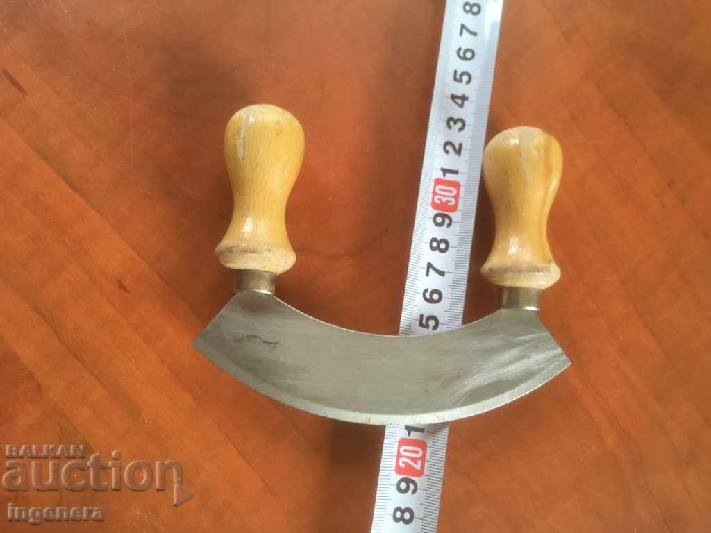 Auction  CUTTING KNIFE SWING GERMANY