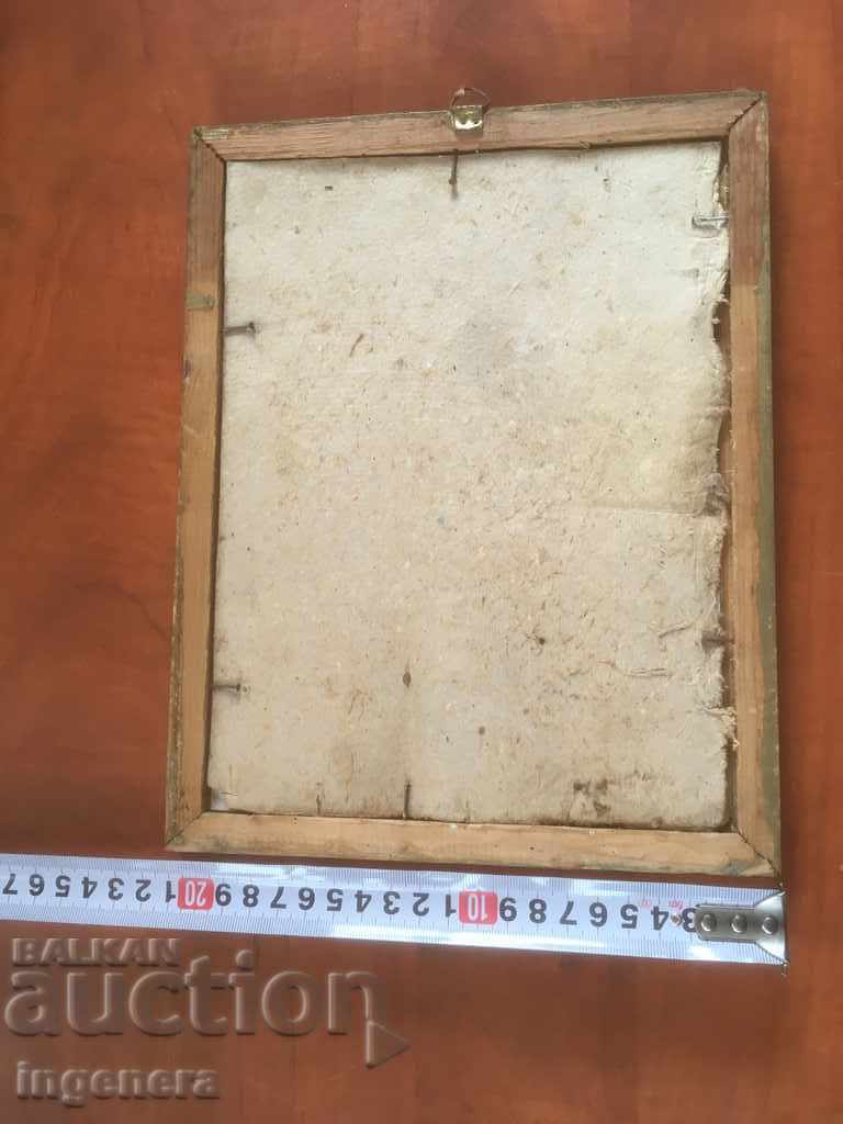 Auction PORTRAIT PICTURE OLD FRAME Auction PORTRAIT PICTURE OLD FRAME