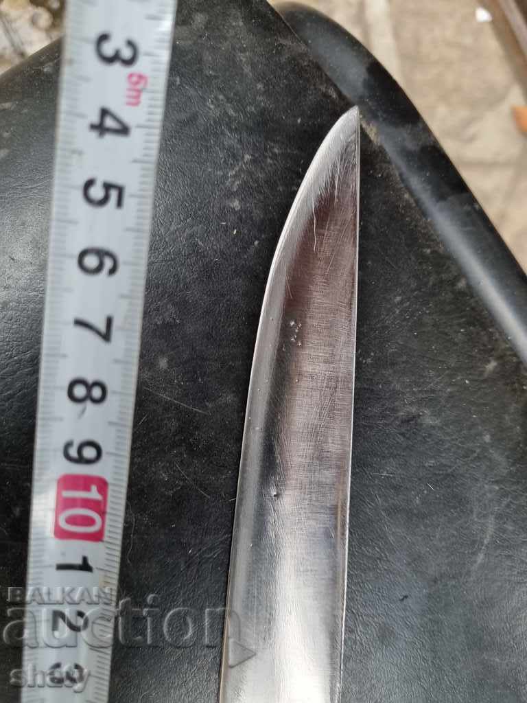 An old knife with price 100.00 BGN | € 51.13 An old knife with price 100.00 BGN | € 51.13
