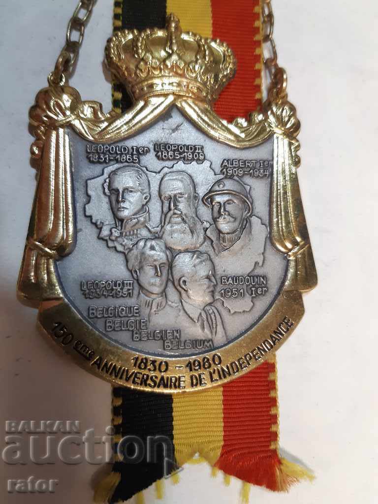 Auction Rare big beautiful medal, plaque - 150 years BELGIUM Auction Rare big beautiful medal, plaque - 150 years BELGIUM