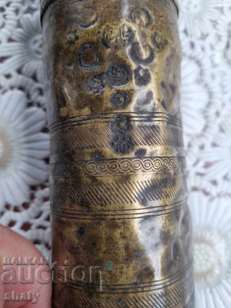 Old Turkish mill - 7