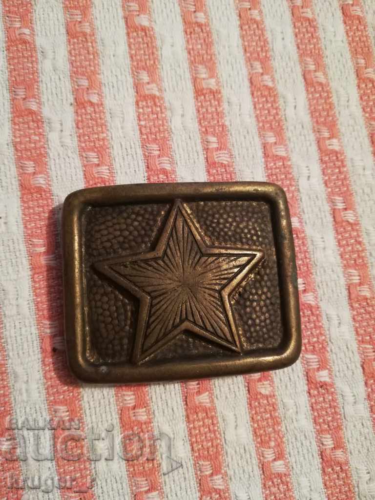 Auction  An electric belt from an old military belt