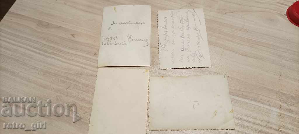 I sell old pictures. with price 8.40 BGN | € 4.29 I sell old pictures. with price 8.40 BGN | € 4.29