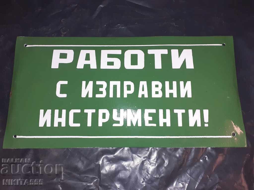 Placă emailate 1 cu preț 45.00 BGN | € 23.01 Placă emailate 1 cu preț 45.00 BGN | € 23.01