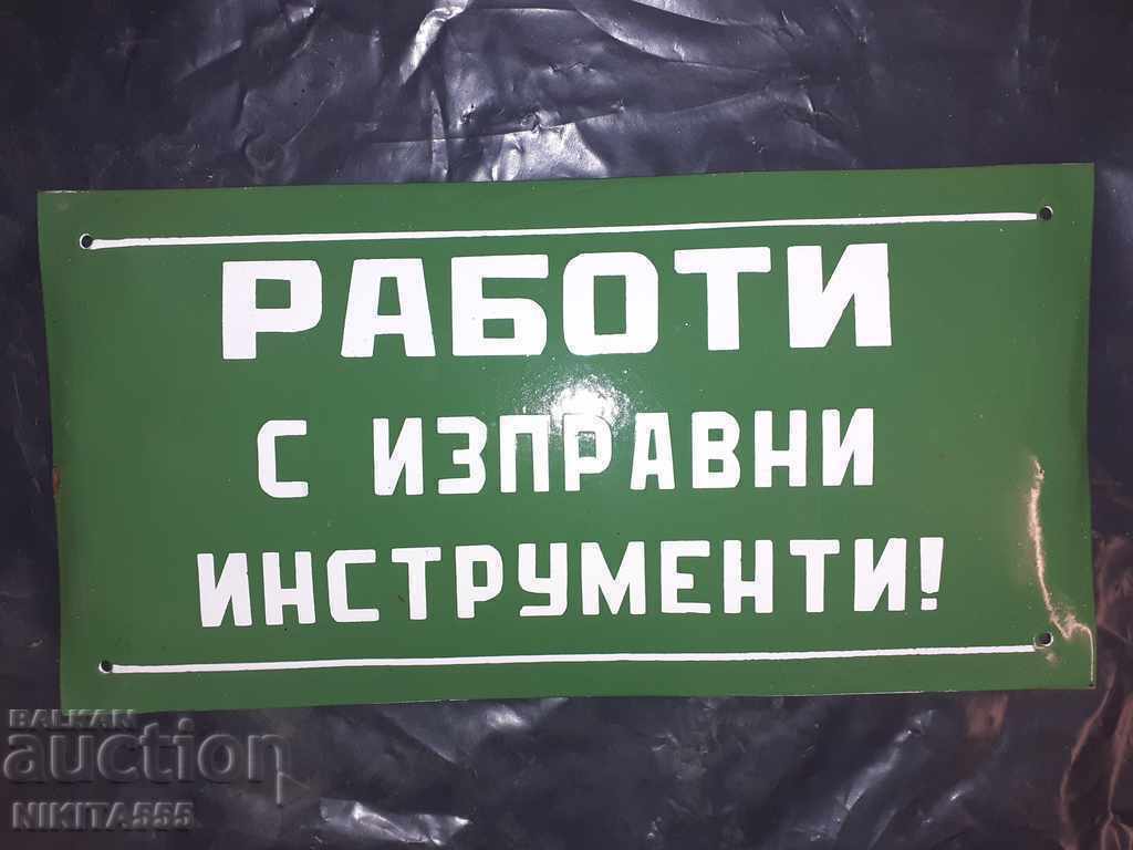 Licitație Placă emailate 1 Licitație Placă emailate 1