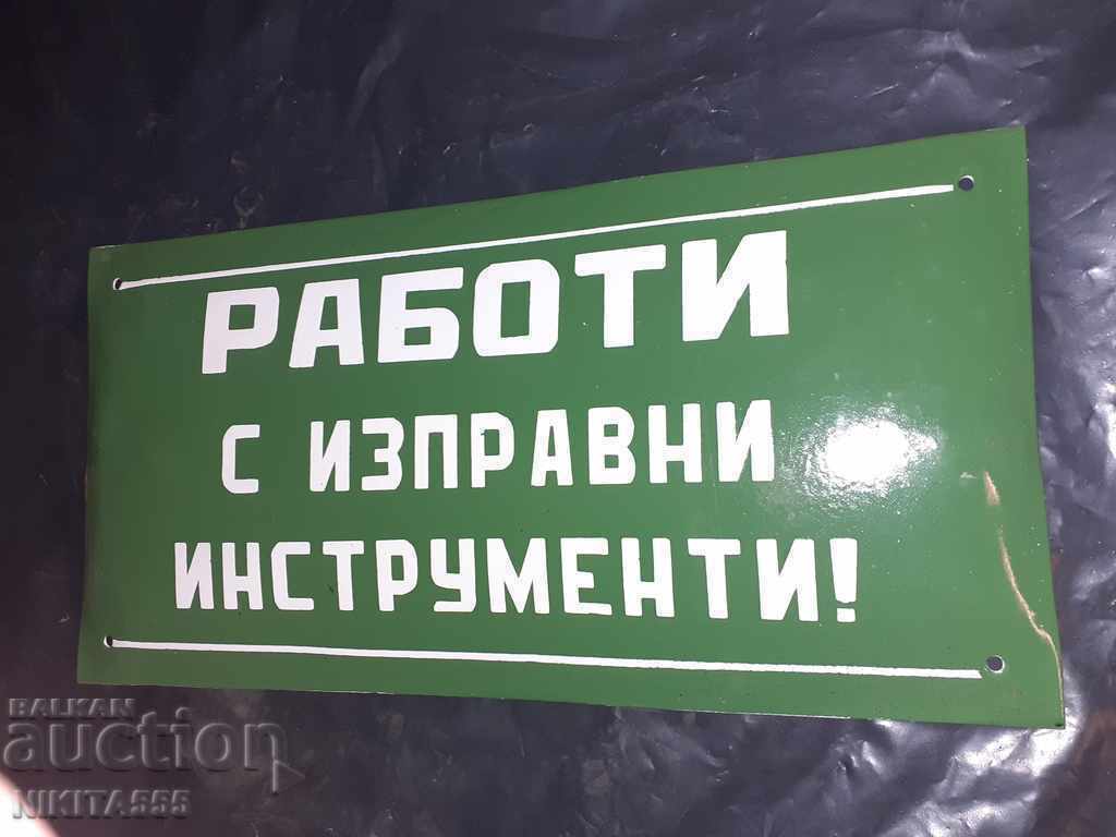 Livrarea Placă emailate 1 Livrarea Placă emailate 1