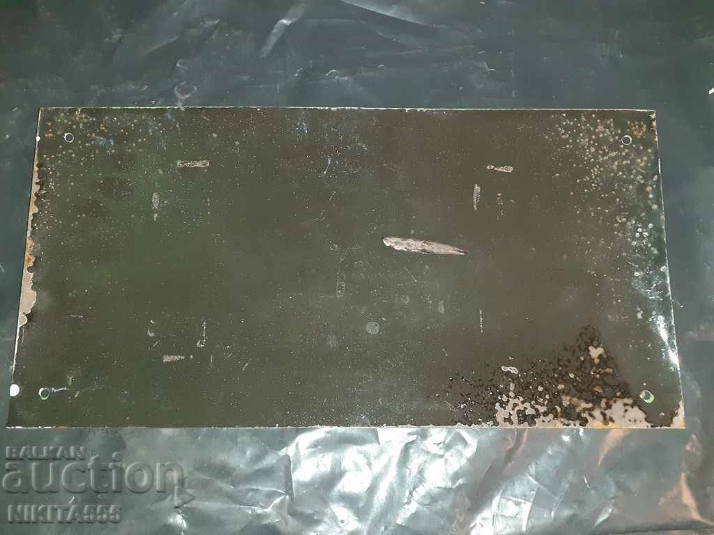 Placă emailate 1 - 6 Placă emailate 1 - 6