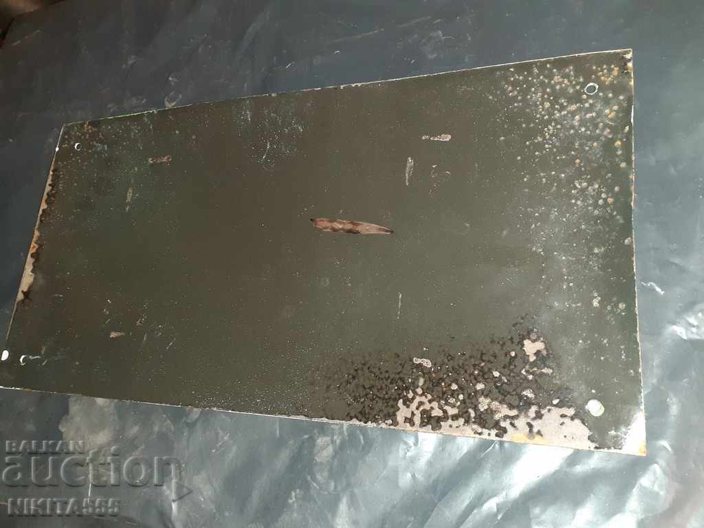 Placă emailate 1 - 7 Placă emailate 1 - 7