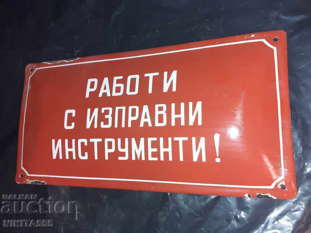 Enamelled Plate 2 with price 45.00 BGN | € 23.01 Enamelled Plate 2 with price 45.00 BGN | € 23.01