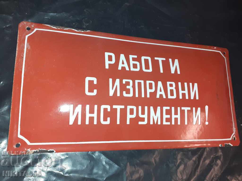 Auction Enamelled Plate 2 Auction Enamelled Plate 2