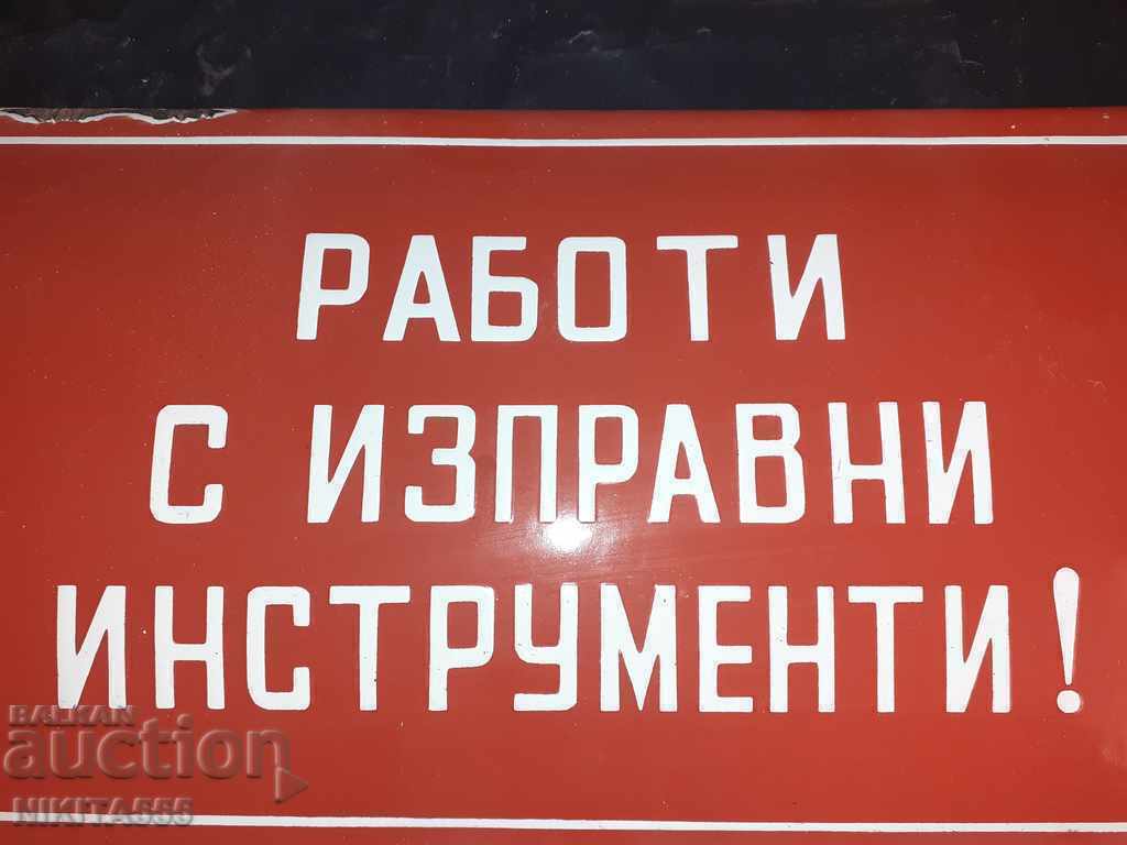 Delivery of Enamelled Plate 2 Delivery of Enamelled Plate 2