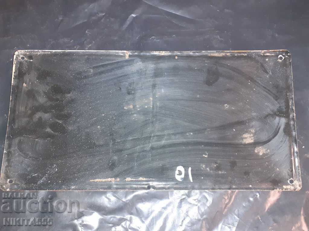 Enamelled Plate 2 - 5 Enamelled Plate 2 - 5