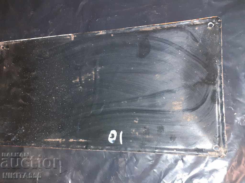 Enamelled Plate 2 - 6 Enamelled Plate 2 - 6