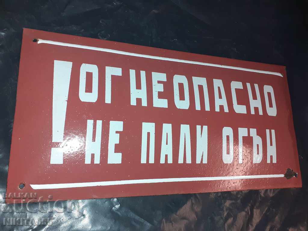 Delivery of Enamelled Plate 3 Delivery of Enamelled Plate 3