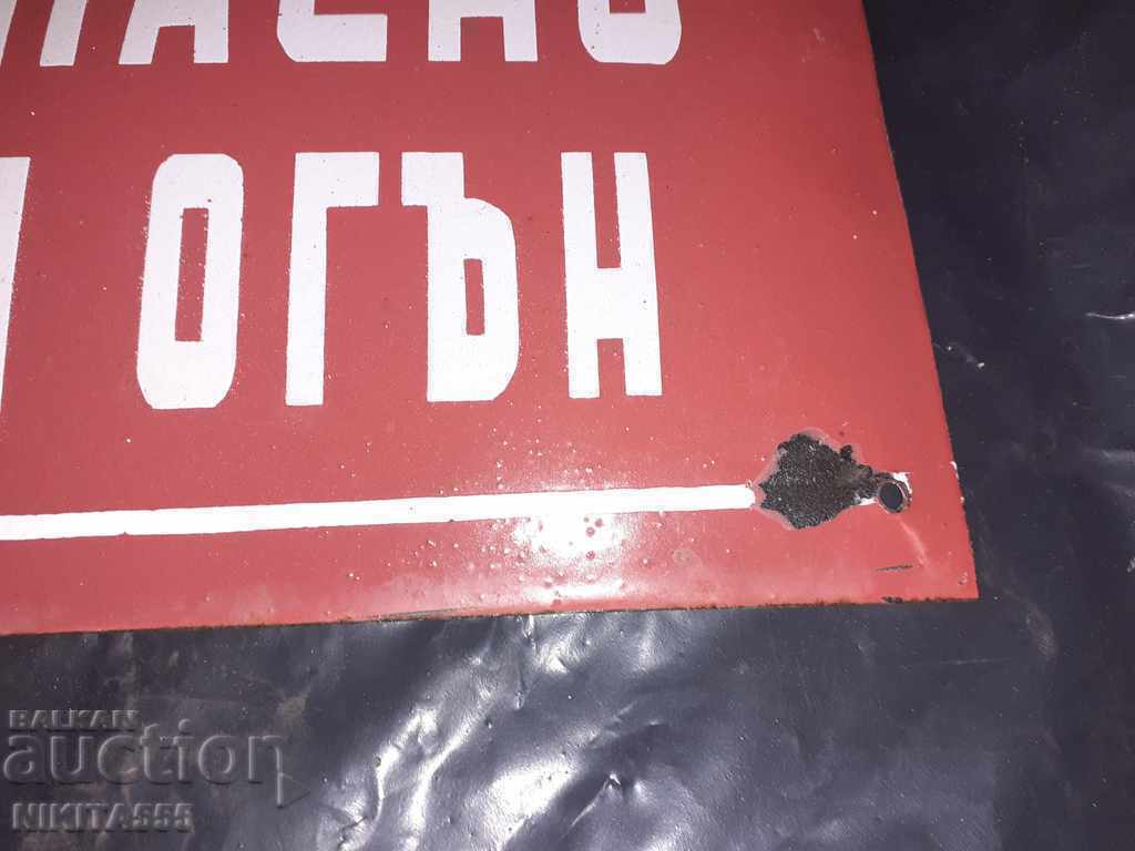 Enamelled Plate 3 - 5 Enamelled Plate 3 - 5