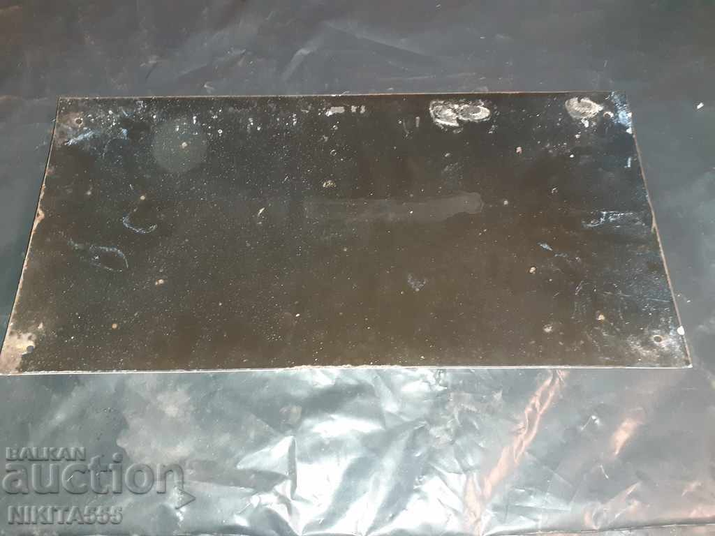 Enamelled Plate 3 - 6 Enamelled Plate 3 - 6