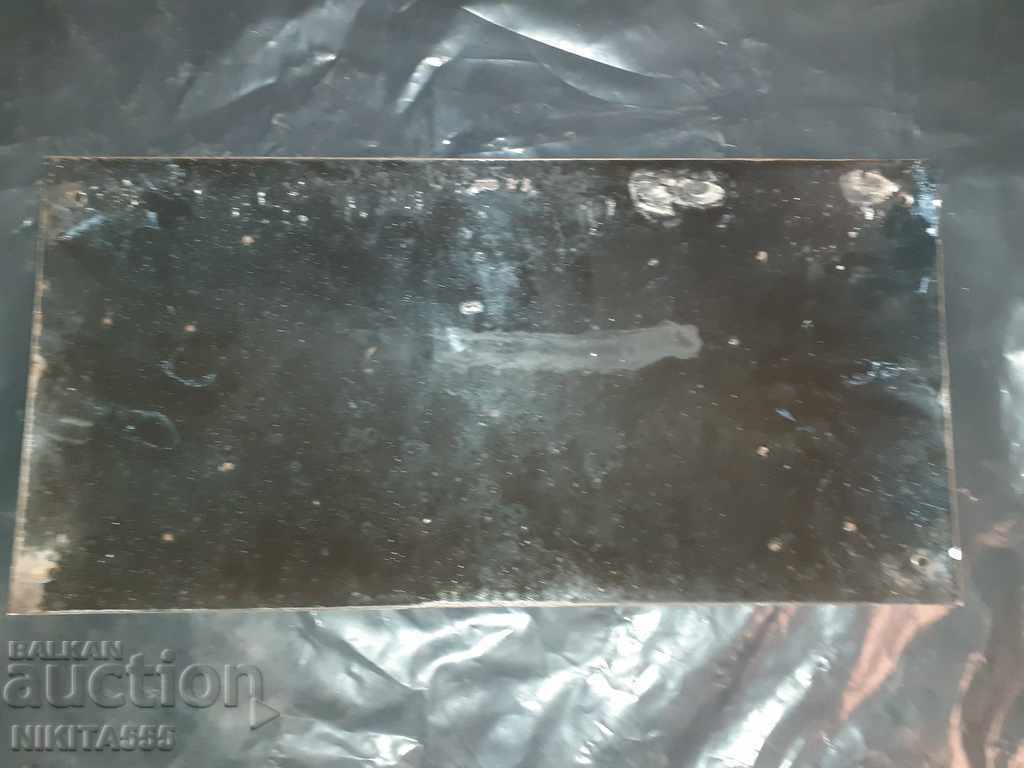 Enamelled Plate 3 - 7 Enamelled Plate 3 - 7