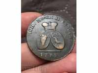 Moldova and Wallachia 1773 2 pairs 3 kopecks rare copper coin