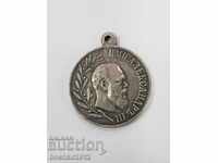 Rare Russian Tsarist Silver Medal Alexander III 1881-1894