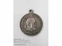 Rare Russian Tsarist Silver Medal Alexander III 1881-1894