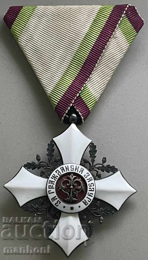 5040 Regatul Bulgariei Ordinul Meritul Civil al V-lea argint