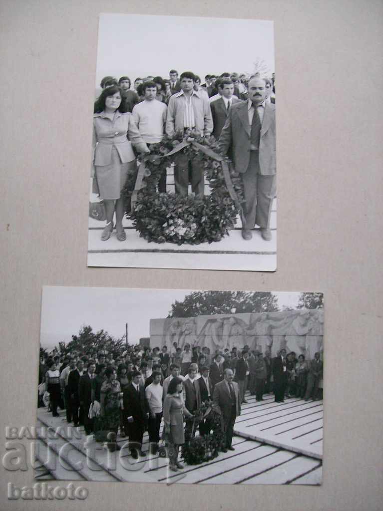 Από τη ζωή της Gorna Oryahovitsa υπό το σοσιαλισμό