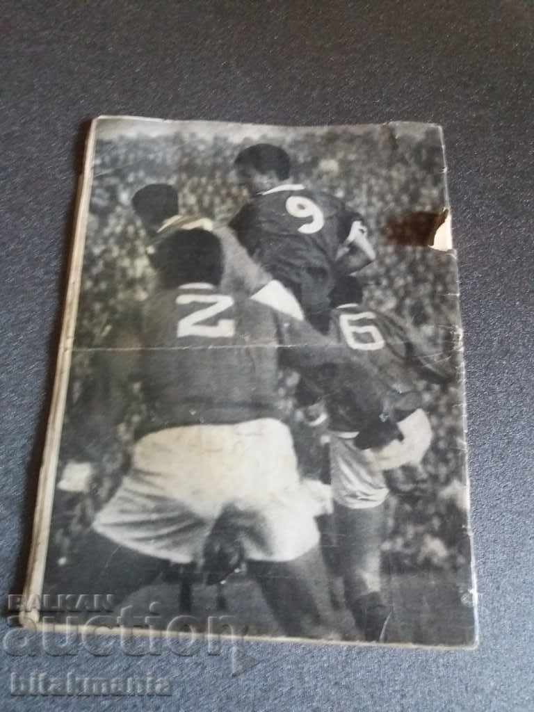 Old football program - Bulgaria - Italy - 7 Old football program - Bulgaria - Italy - 7