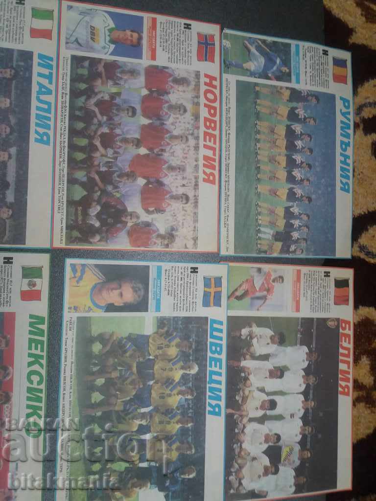 Lot of football teams with price 4.99 BGN | € 2.55 Lot of football teams with price 4.99 BGN | € 2.55