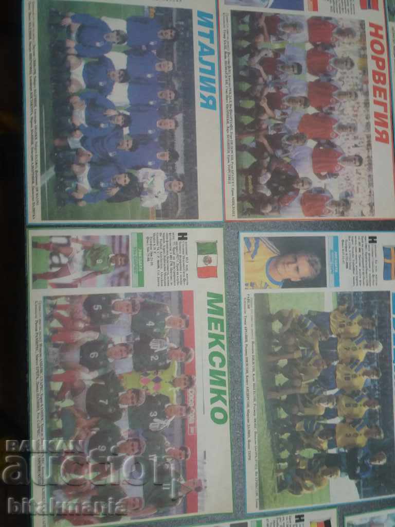 Auction Lot of football teams Auction Lot of football teams