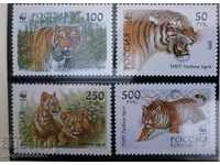 Russia - WWF, Siberian tiger