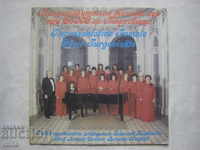 VHA 12260 - Representative women's choir at the Targovishte National University
