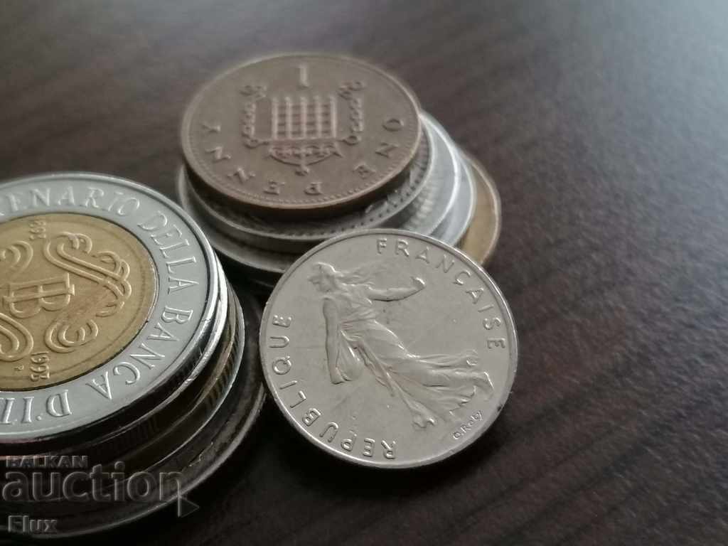 Coin - France - 1/2 (half) franc 1995 with price 0.95 BGN | € 0.49 Coin - France - 1/2 (half) franc 1995 with price 0.95 BGN | € 0.49