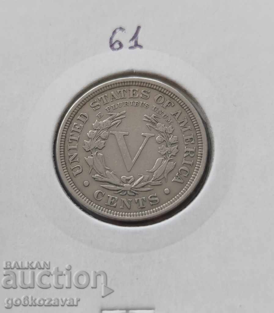 Moneda de 5 cenți 1899 Statele Unite ale Americii pentru colecție!