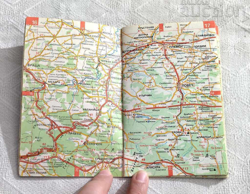 ROAD MAPS BULGARIA 1984 with price 5.00 BGN | € 2.56 ROAD MAPS BULGARIA 1984 with price 5.00 BGN | € 2.56