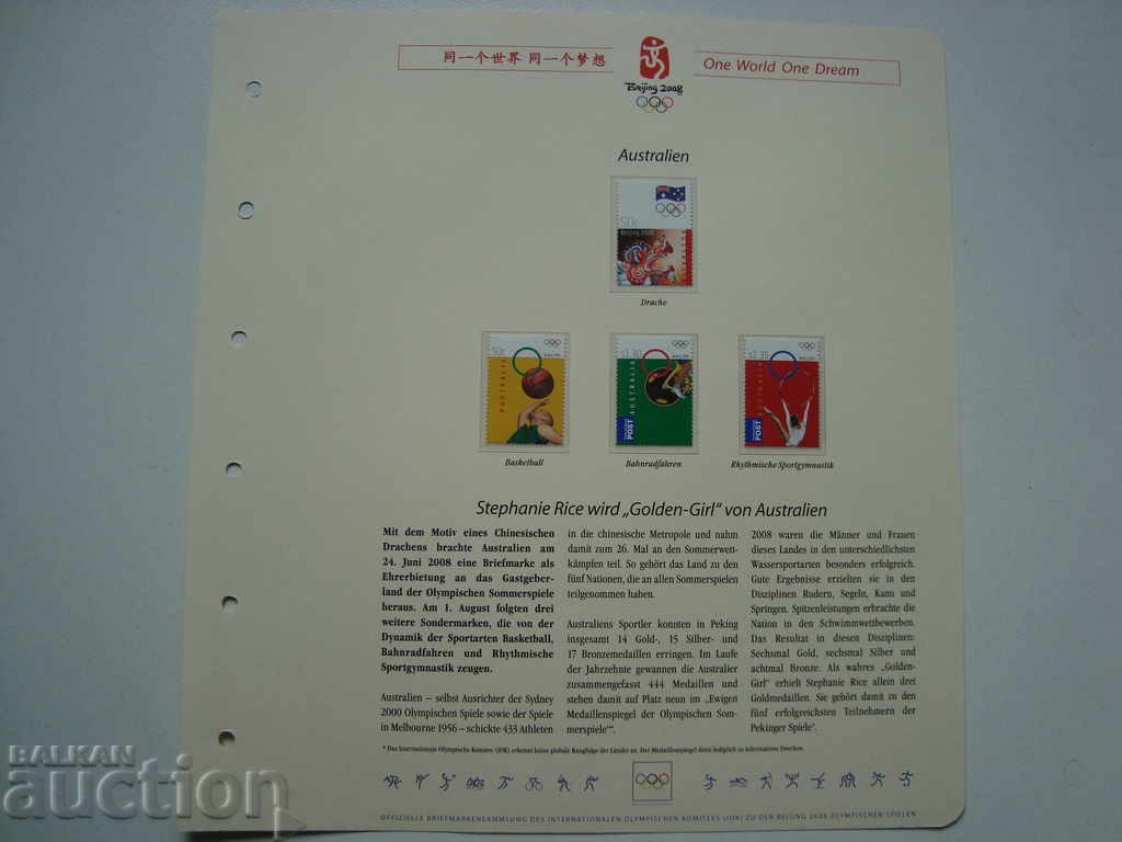 Australia Brands Olimpiada Sport 2008 Beijing Filatelia cu preț € 3.50 | 6.85 BGN