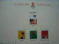Австралия марки Олимпиада спорт 2008 Бейджинг филателия