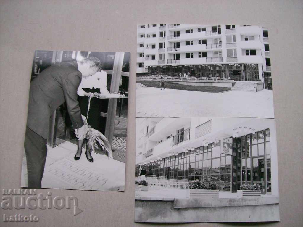 Din viața lui Gorna Oryahovitsa sub socialism